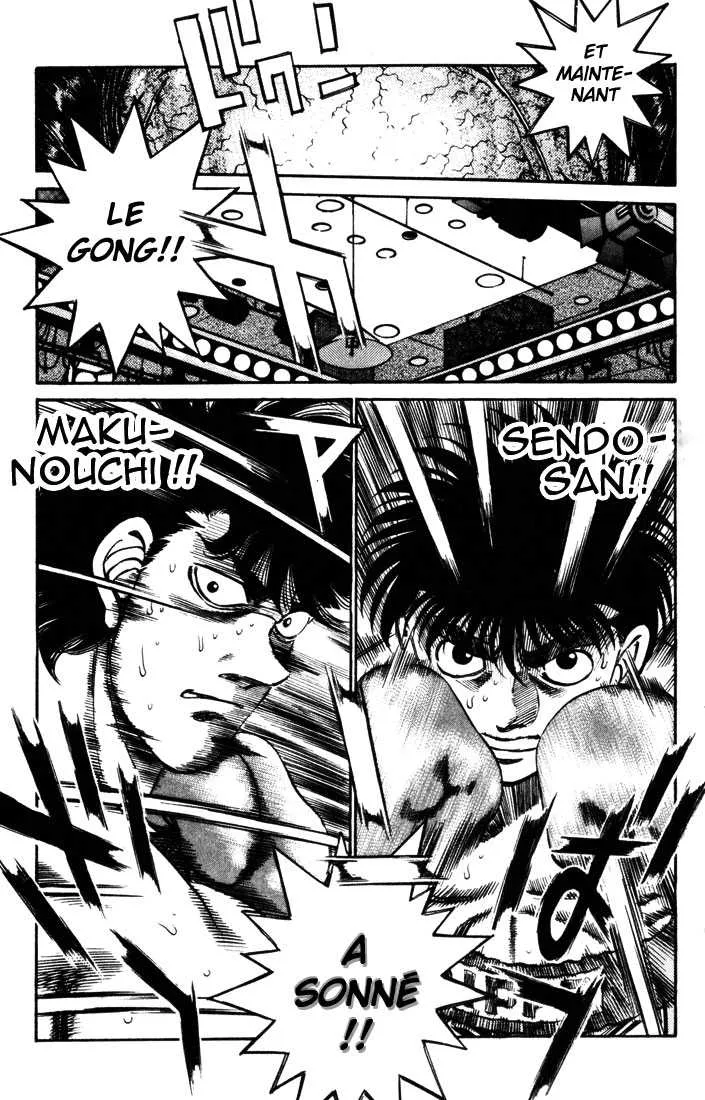 Hajime No Ippo - 251 - 6558153699045.webp
