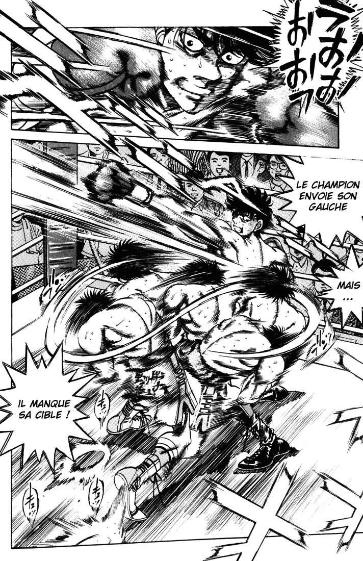Hajime No Ippo - 251 - 6558153766332.webp