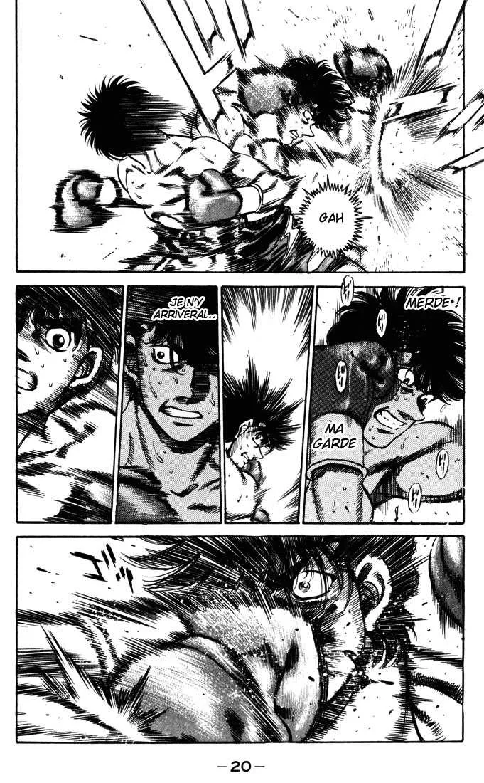 Hajime No Ippo - 251 - 6558153806ac9.webp