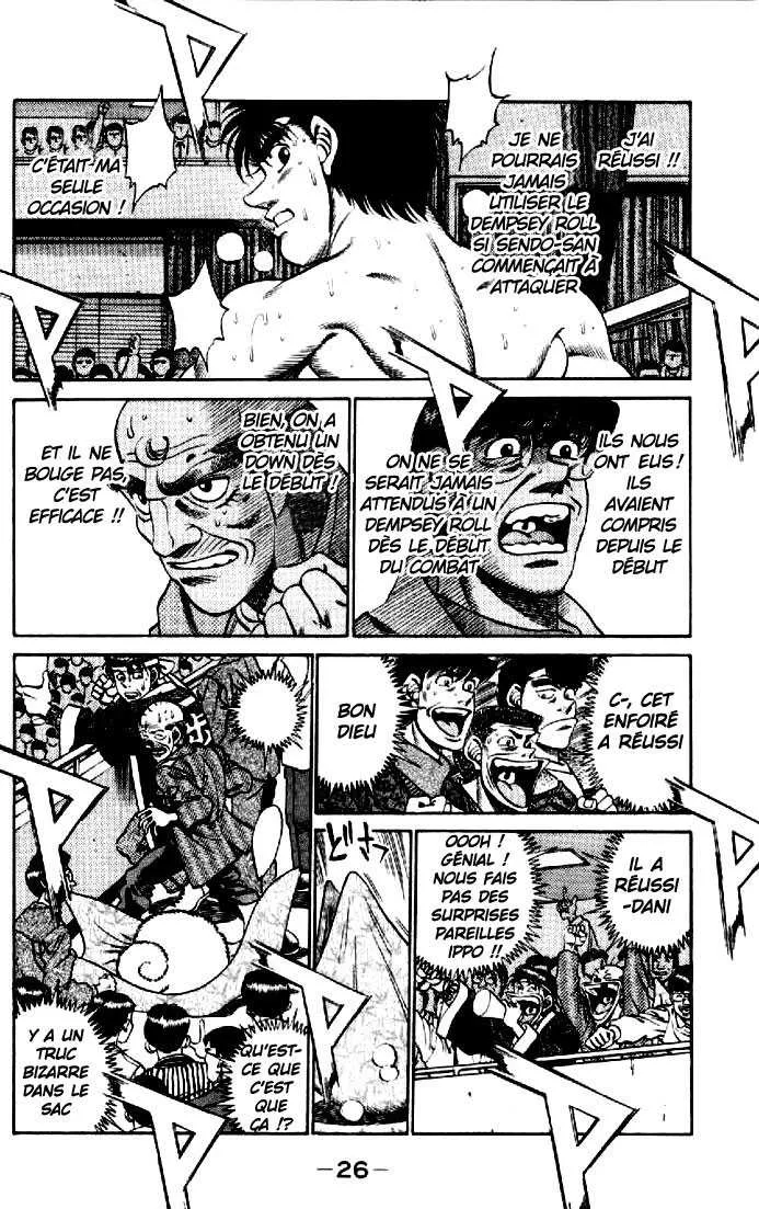 Hajime No Ippo - 252 - 65581538ce0cb.webp