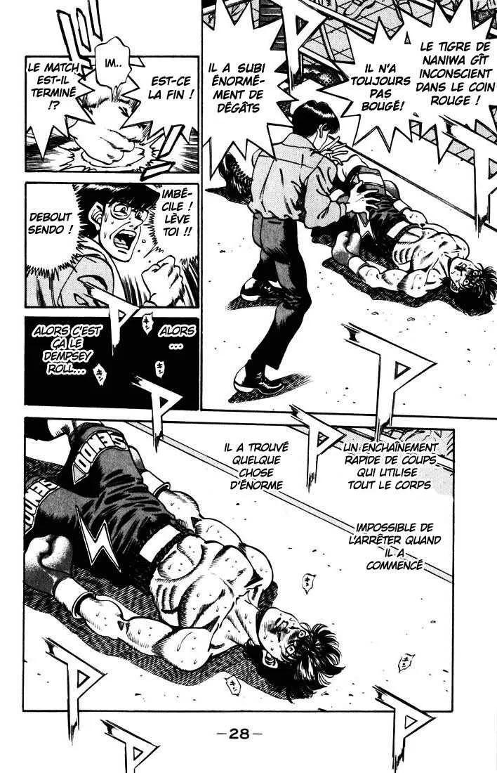 Hajime No Ippo - 252 - 6558153924447.webp