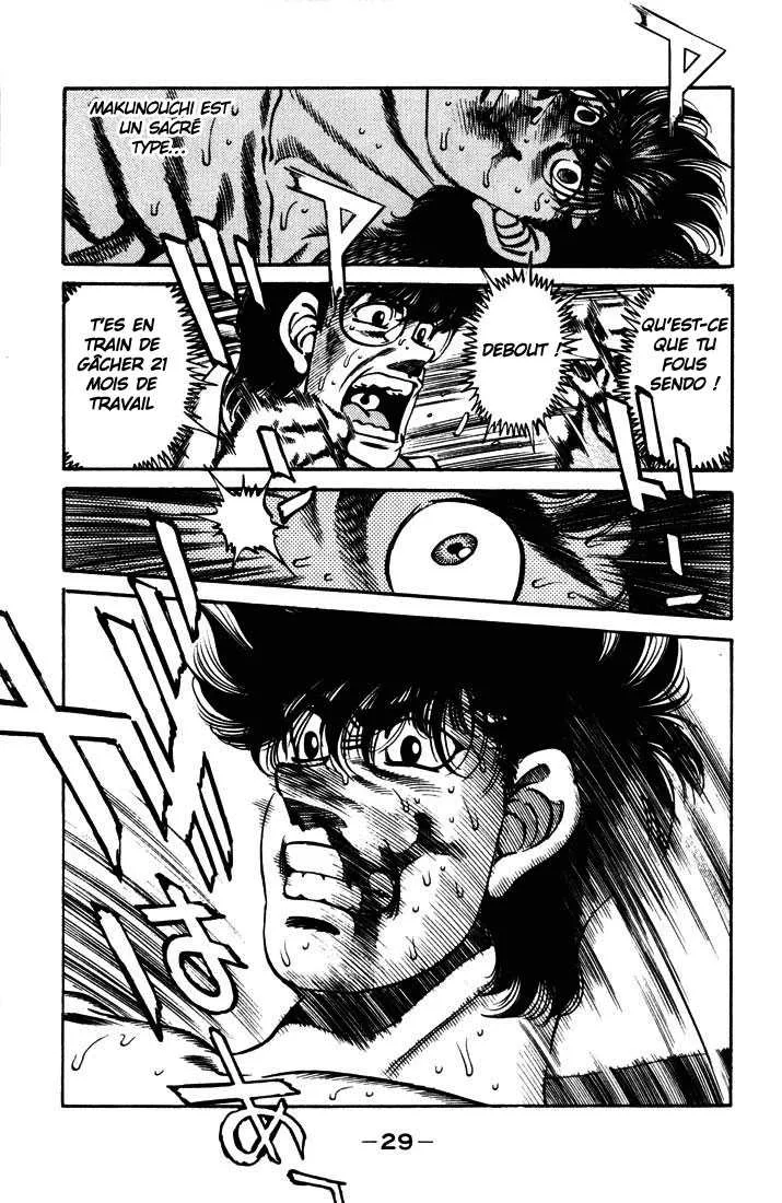 Hajime No Ippo - 252 - 655815394833a.webp