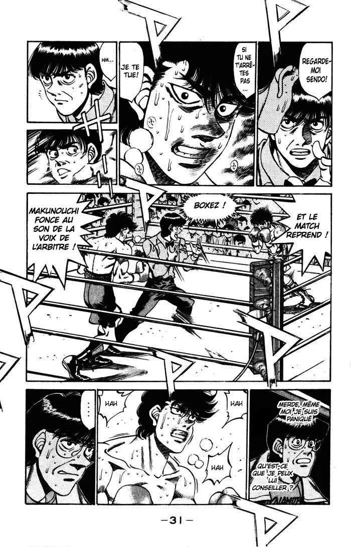 Hajime No Ippo - 252 - 65581539927ce.webp