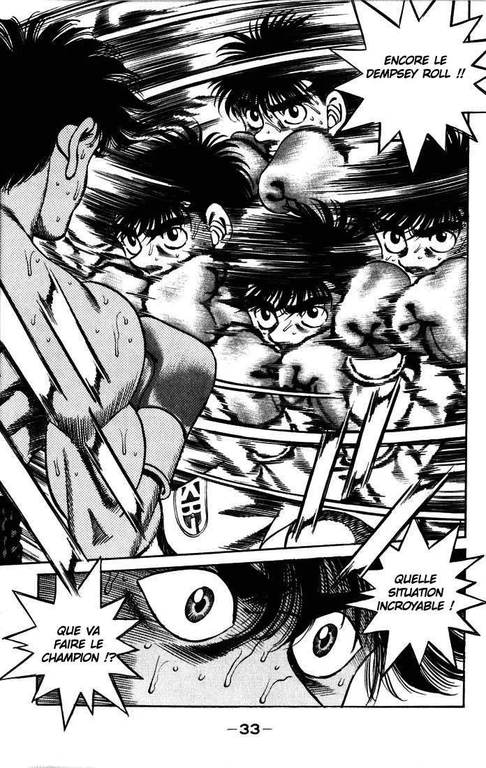 Hajime No Ippo - 252 - 65581539da9f9.webp