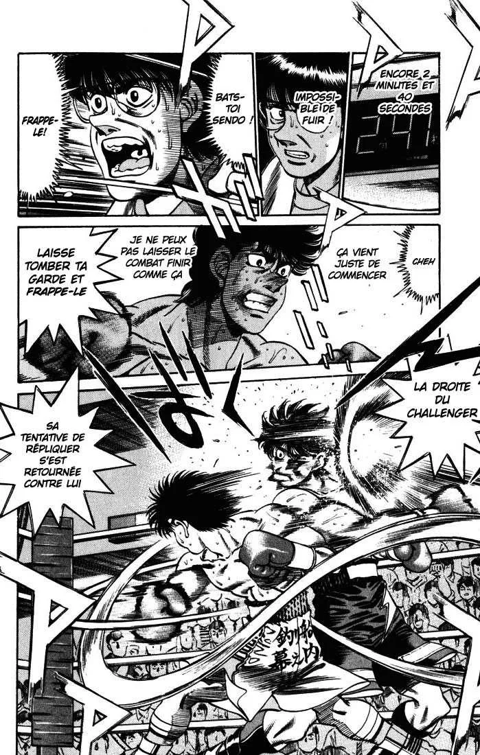 Hajime No Ippo - 252 - 6558153a0b5a0.webp