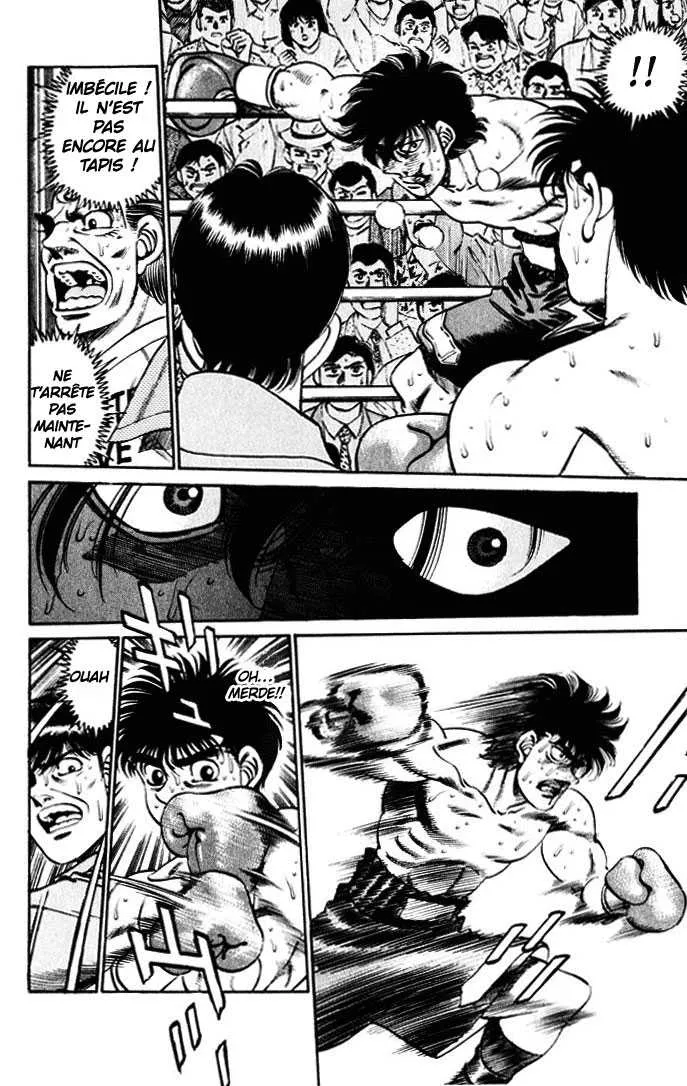 Hajime No Ippo - 252 - 6558153a9947d.webp