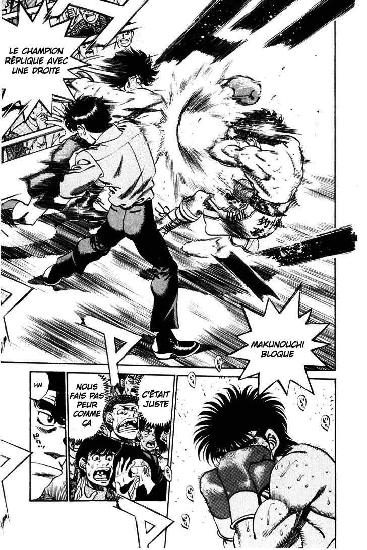 Hajime No Ippo - 252 - 6558153abe0d1.webp