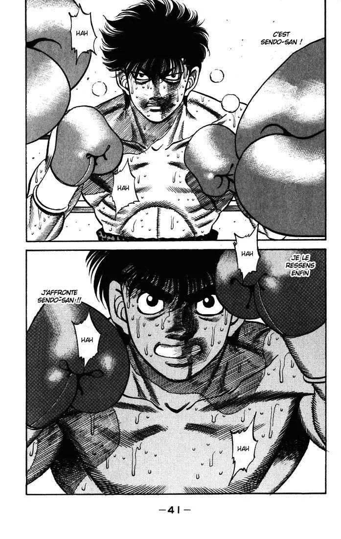Hajime No Ippo - 252 - 6558153b158ee.webp