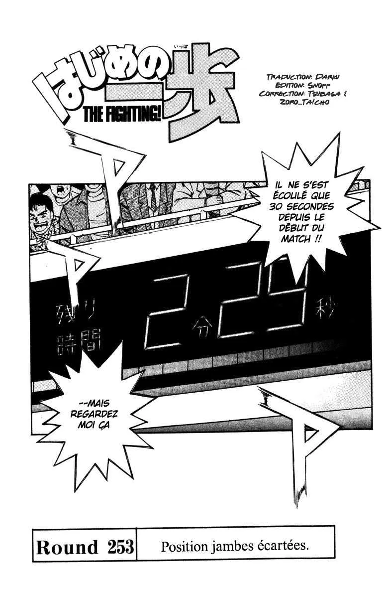 Hajime No Ippo - 253 - 6558153b510d0.webp