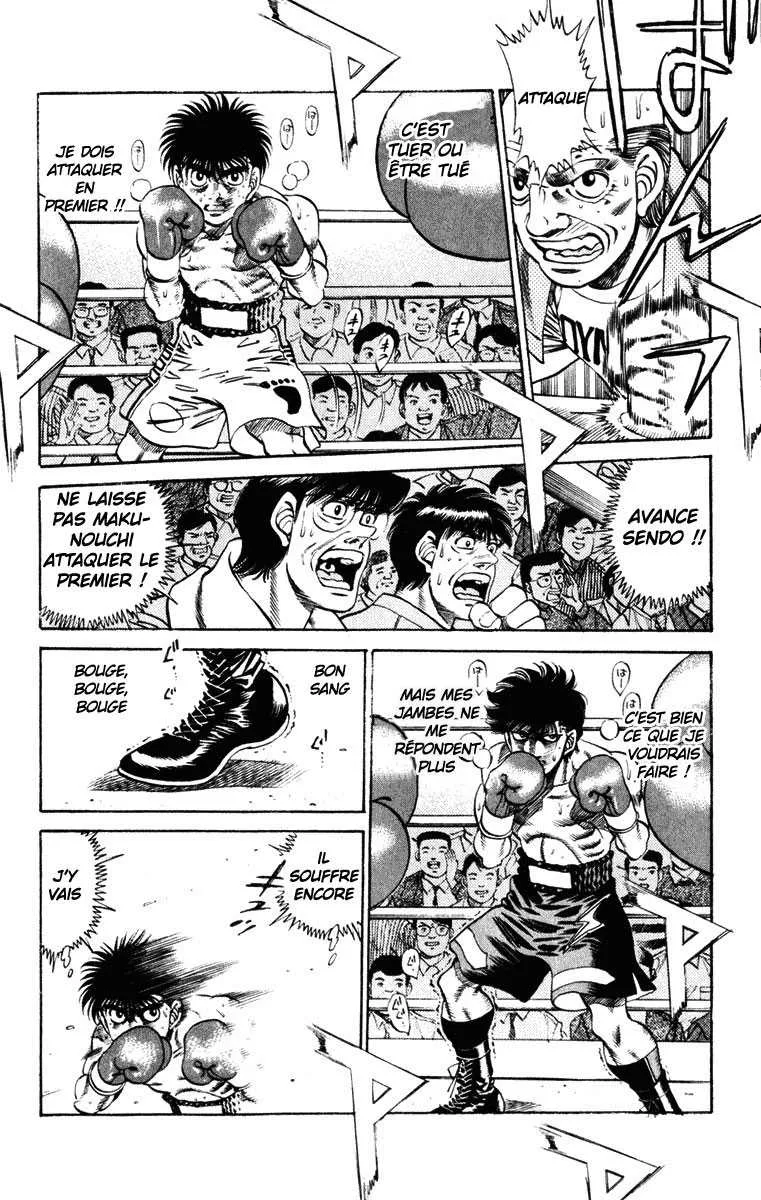 Hajime No Ippo - 253 - 6558153bcefbc.webp