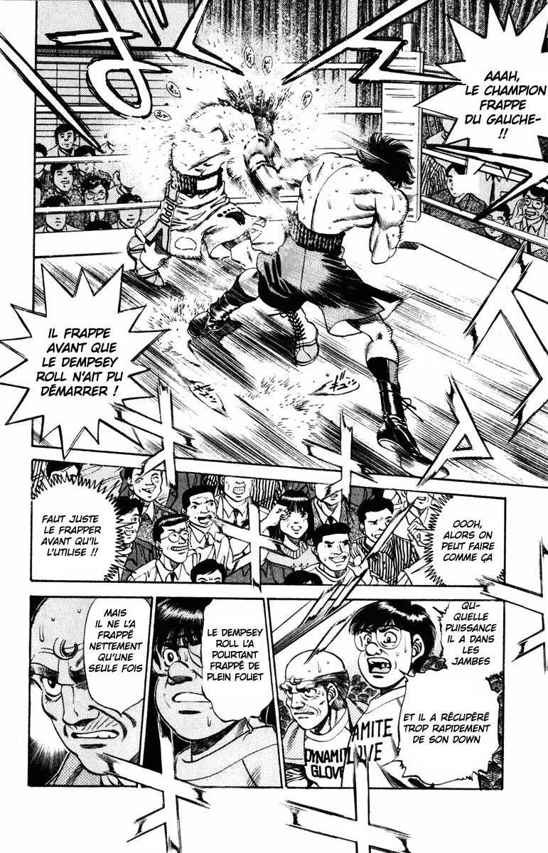 Hajime No Ippo - 253 - 6558153c887b9.webp