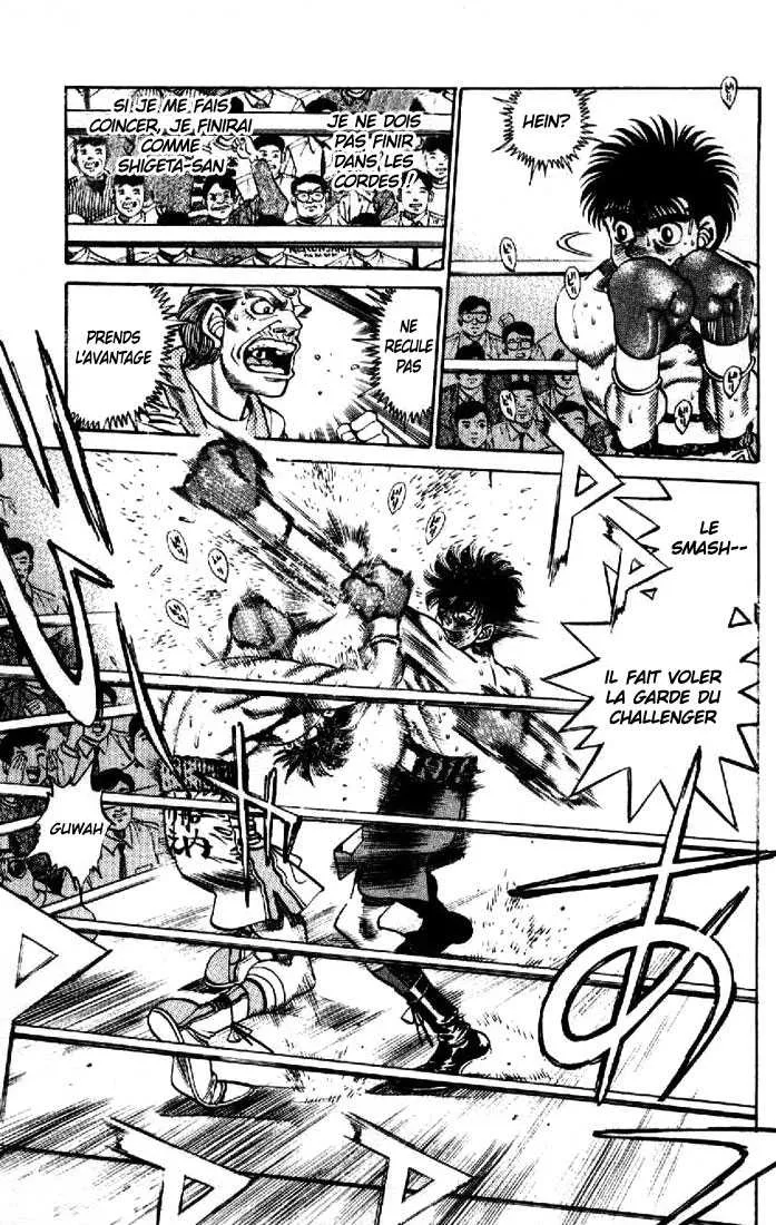 Hajime No Ippo - 253 - 6558153d03ced.webp