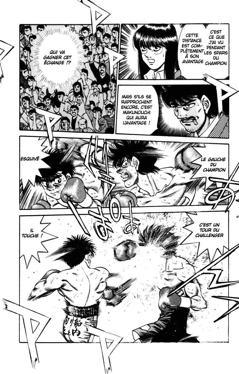Hajime No Ippo - 253 - 6558153daa494.webp