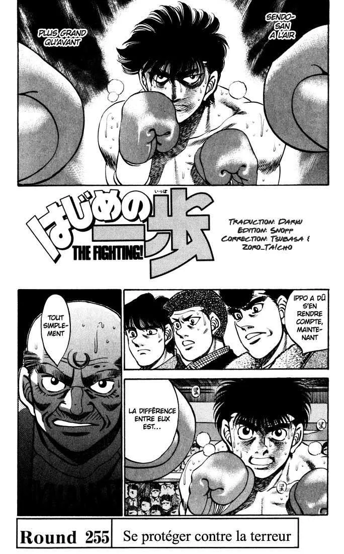 Hajime No Ippo - 255 - 6558153e93018.webp