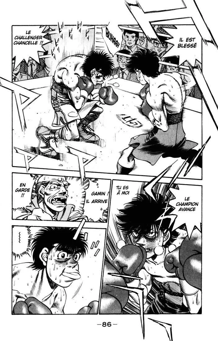 Hajime No Ippo - 255 - 6558153f0d003.webp