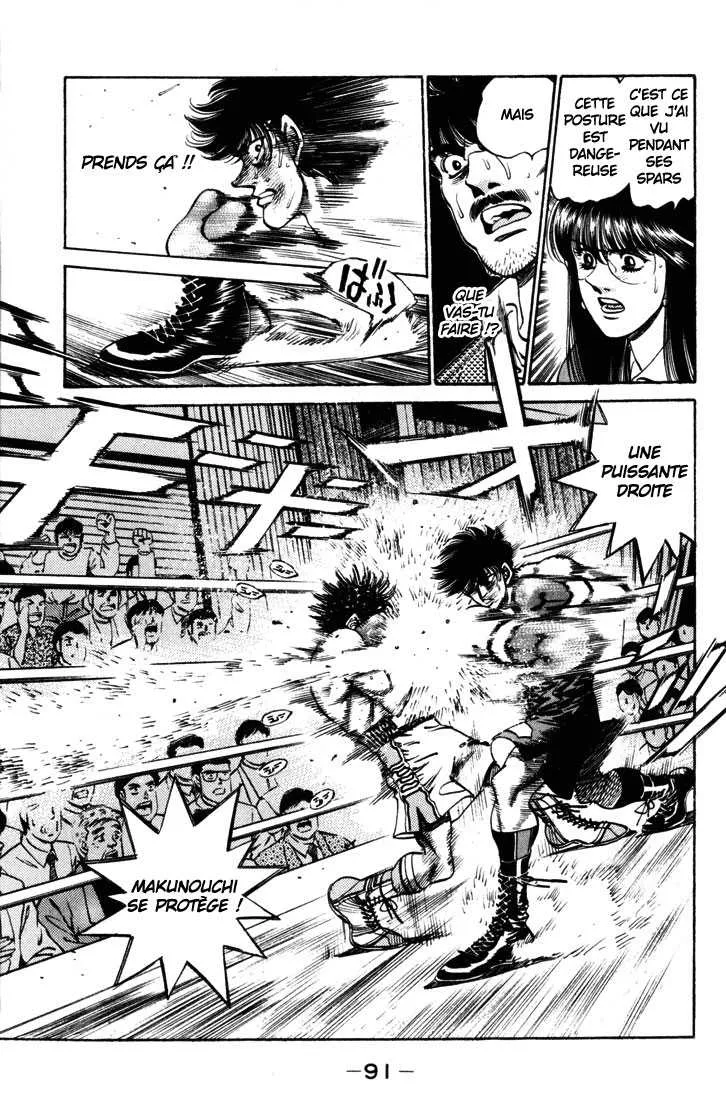Hajime No Ippo - 255 - 6558153fc462a.webp