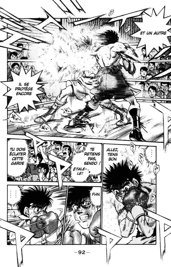 Hajime No Ippo - 255 - 6558153fe9fb4.webp