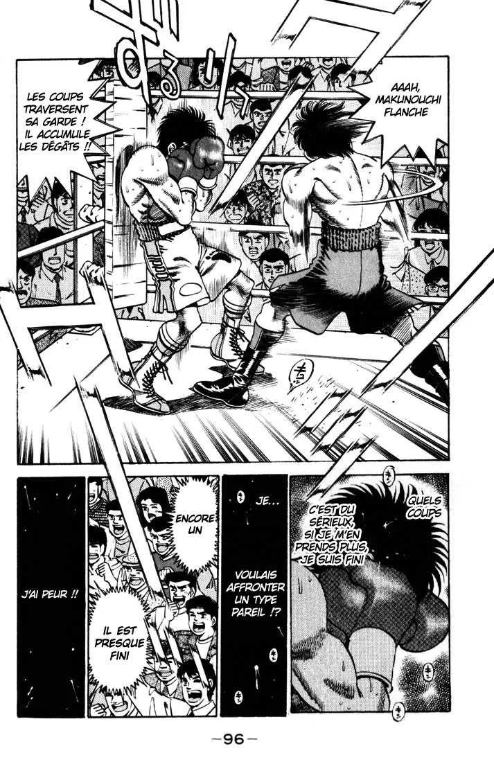 Hajime No Ippo - 255 - 6558154087700.webp