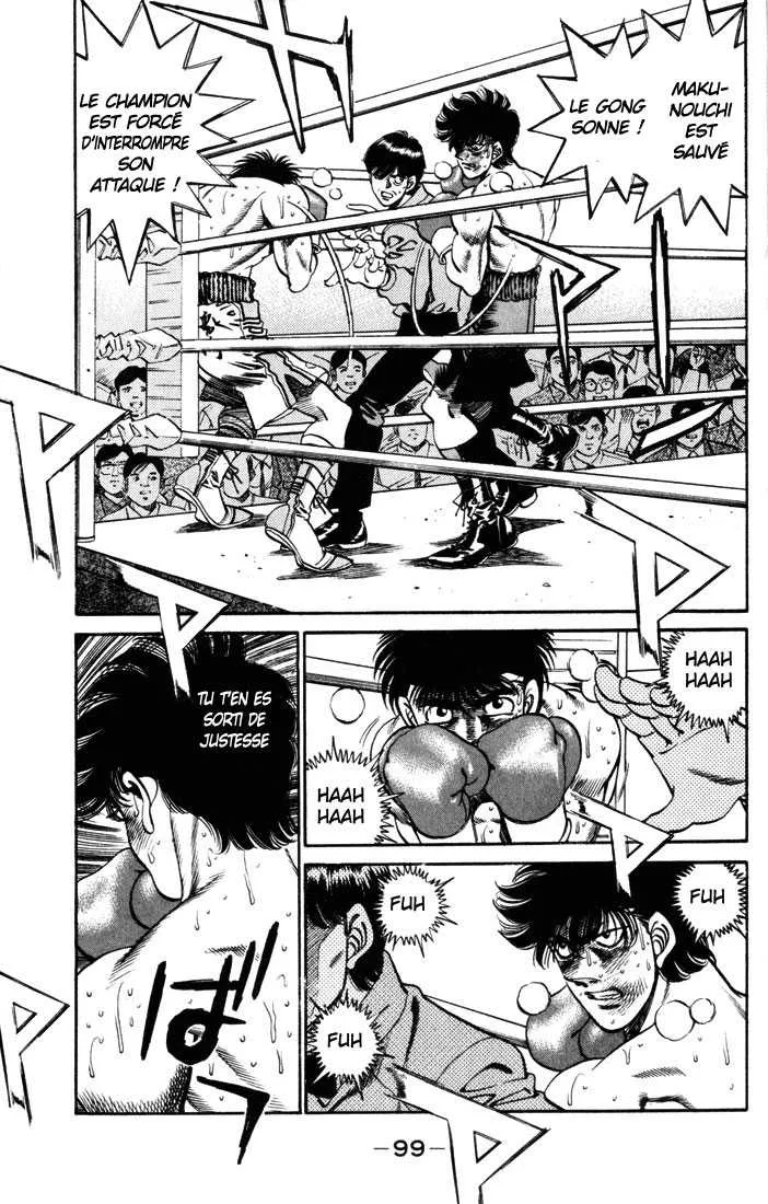 Hajime No Ippo - 255 - 65581540f2cd5.webp
