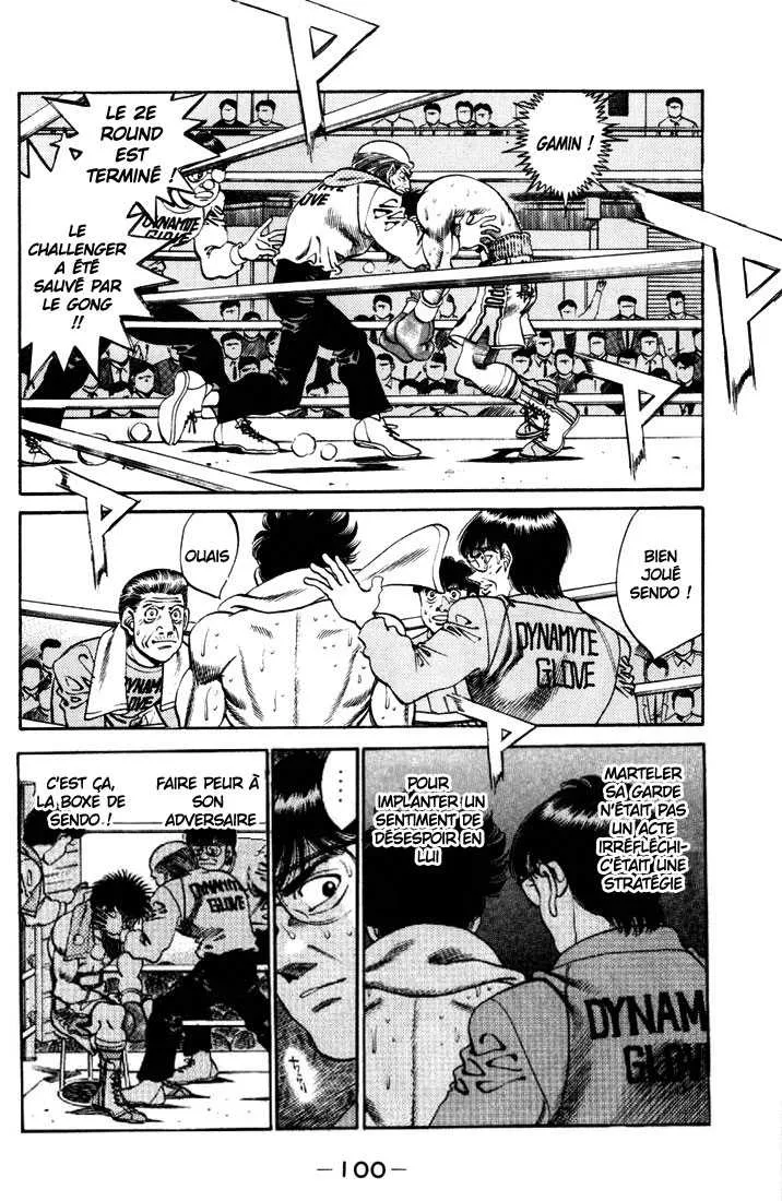 Hajime No Ippo - 255 - 6558154122e3f.webp
