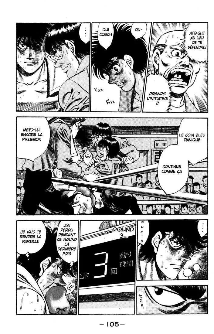 Hajime No Ippo - 256 - 65581541ccd35.webp