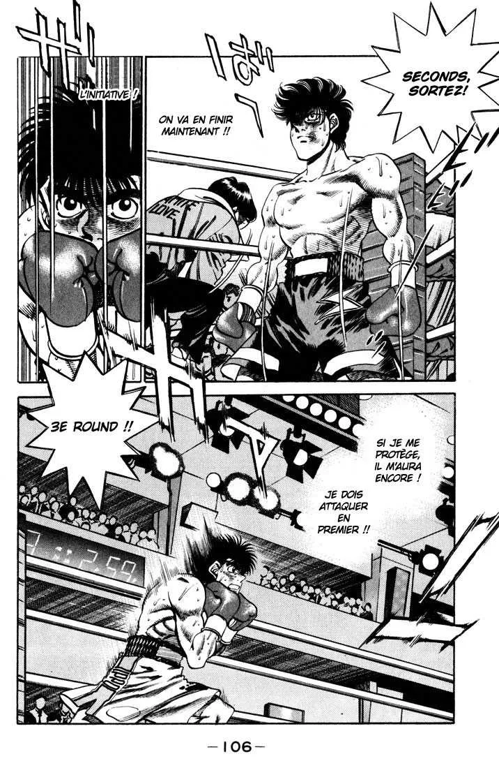Hajime No Ippo - 256 - 65581541f0292.webp