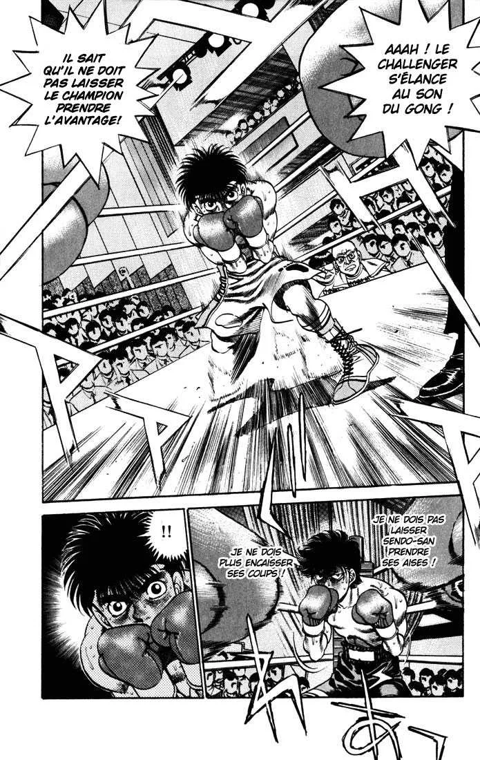 Hajime No Ippo - 256 - 65581542220c0.webp