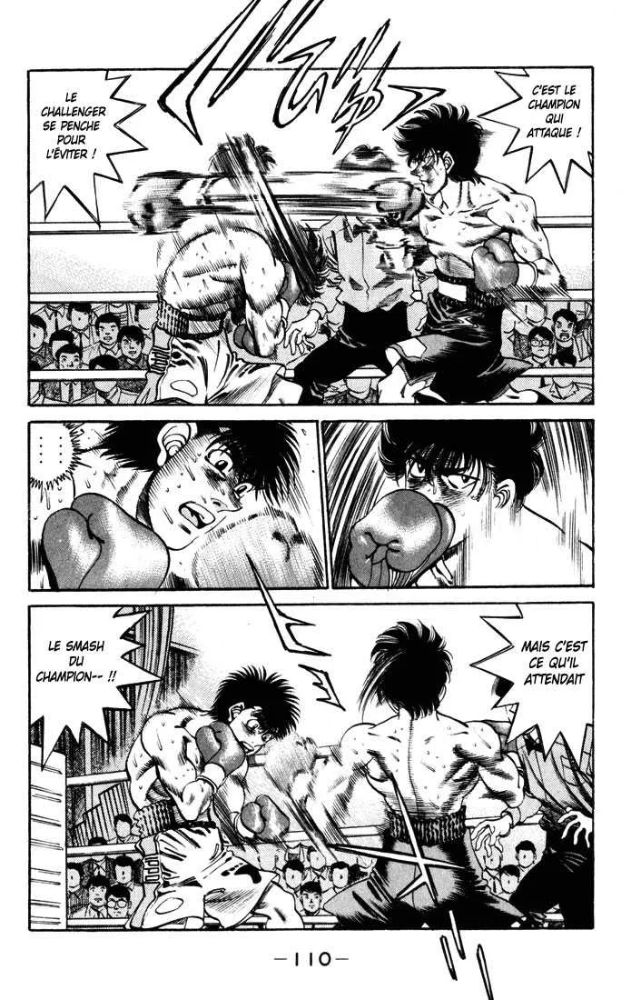 Hajime No Ippo - 256 - 655815428629b.webp