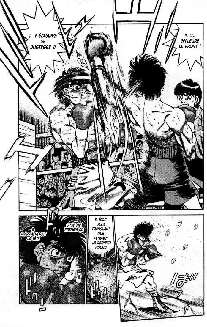 Hajime No Ippo - 256 - 65581542ac51f.webp