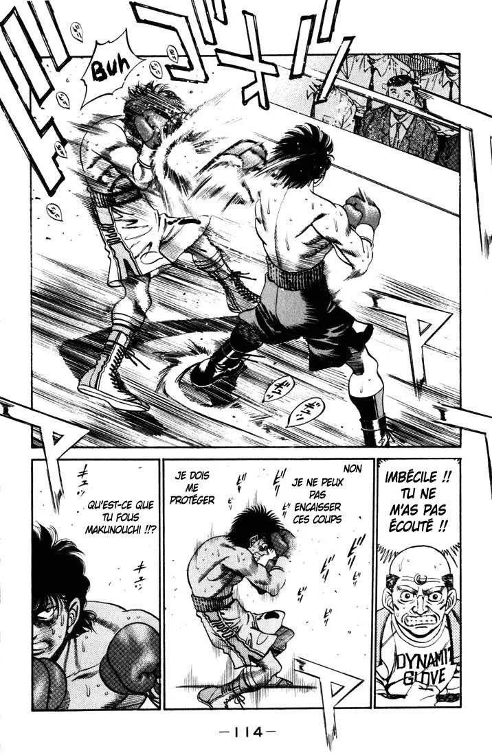 Hajime No Ippo - 256 - 655815431dbb9.webp