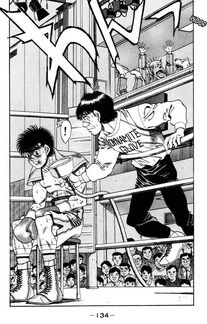 Hajime No Ippo - 257 - 655815461e5c1.webp