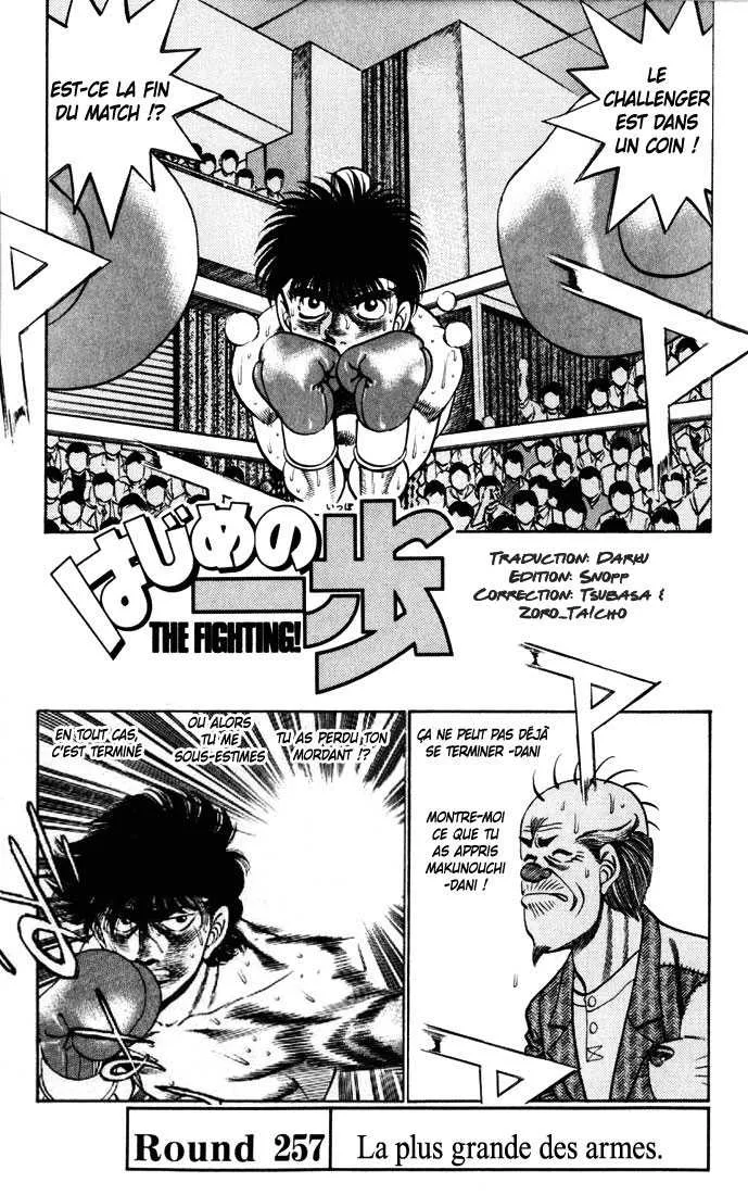 Hajime No Ippo - 257 - 655815471064c.webp