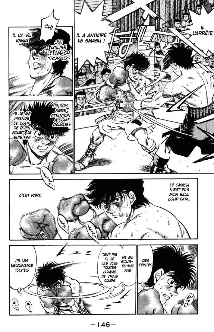 Hajime No Ippo - 258 - 6558154aa1aa5.webp