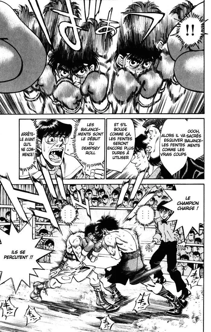 Hajime No Ippo - 258 - 6558154ac69c2.webp