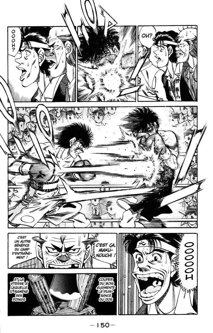 Hajime No Ippo - 258 - 6558154b3eec6.webp