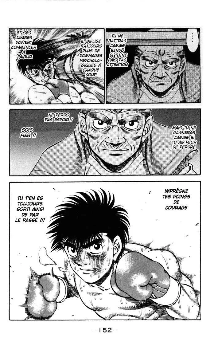 Hajime No Ippo - 258 - 6558154b85c64.webp