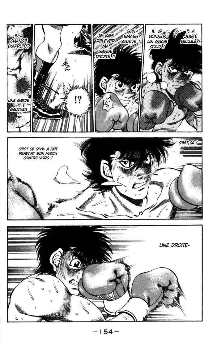 Hajime No Ippo - 258 - 6558154bca667.webp