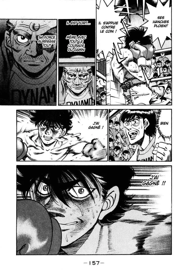 Hajime No Ippo - 258 - 6558154c45bf5.webp