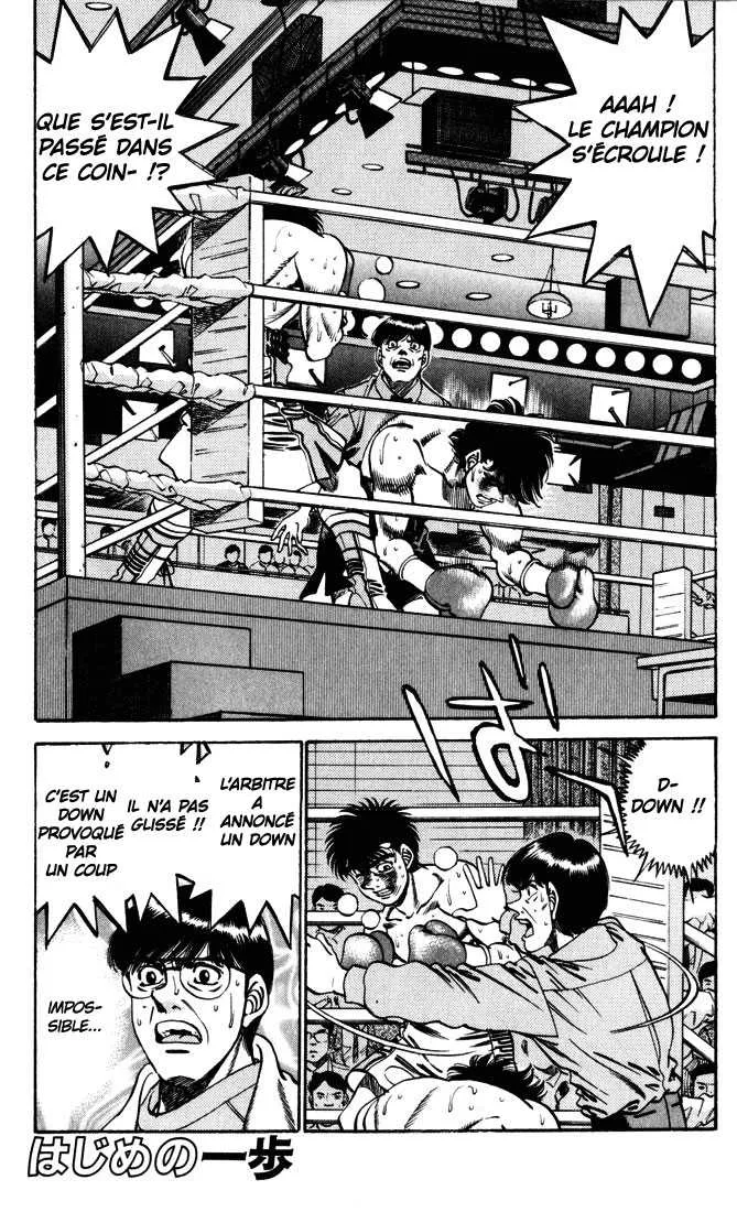 Hajime No Ippo - 258 - 6558154cc670b.webp