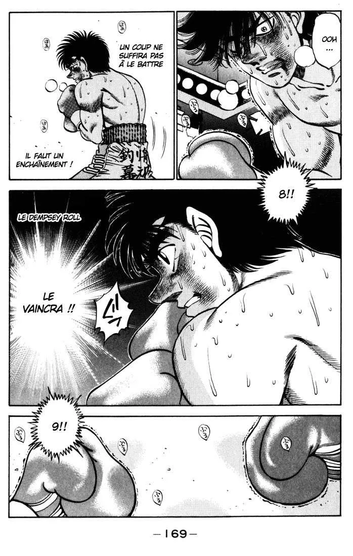 Hajime No Ippo - 259 - 6558154de5490.webp