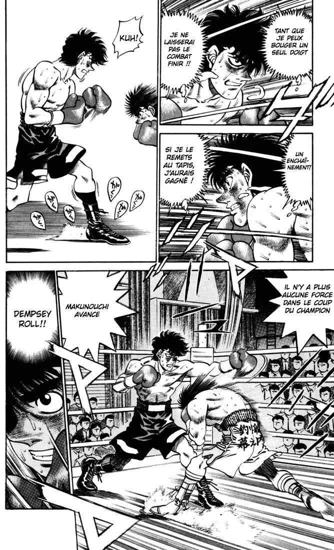 Hajime No Ippo - 259 - 6558154e5ee86.webp