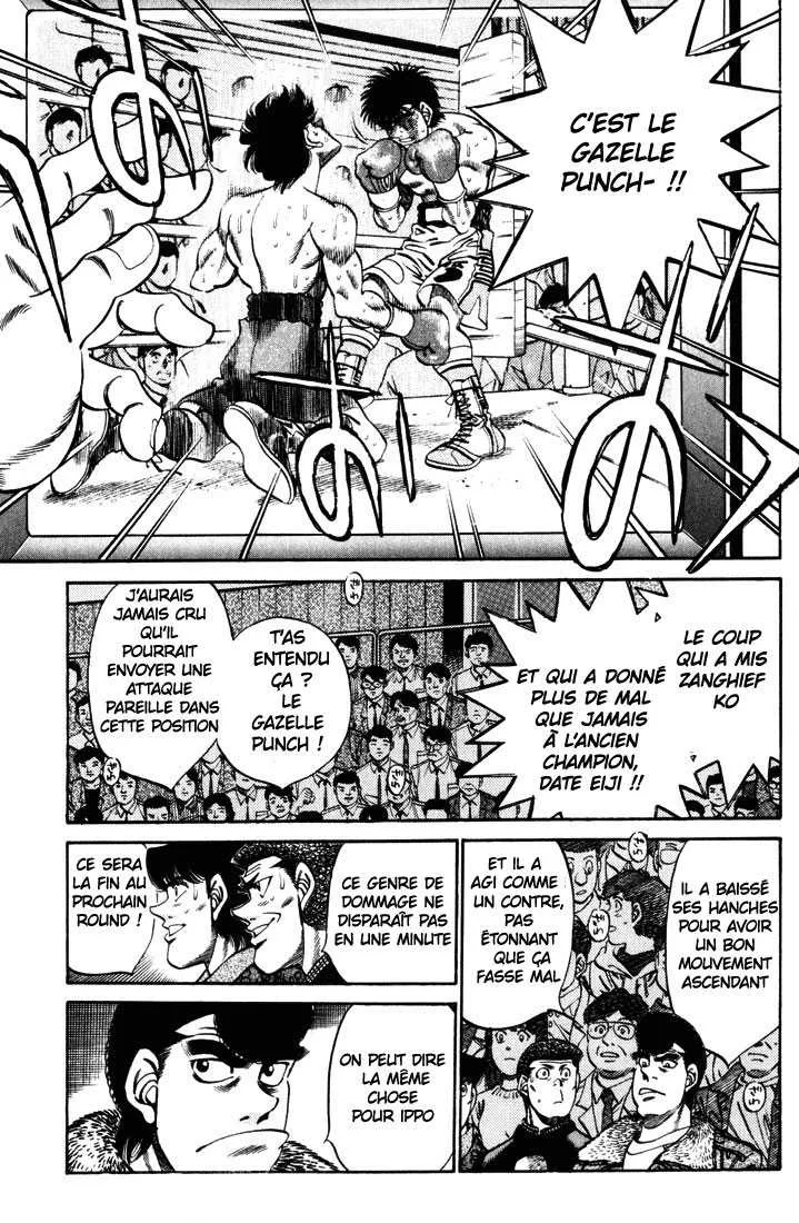 Hajime No Ippo - 259 - 6558154f24344.webp