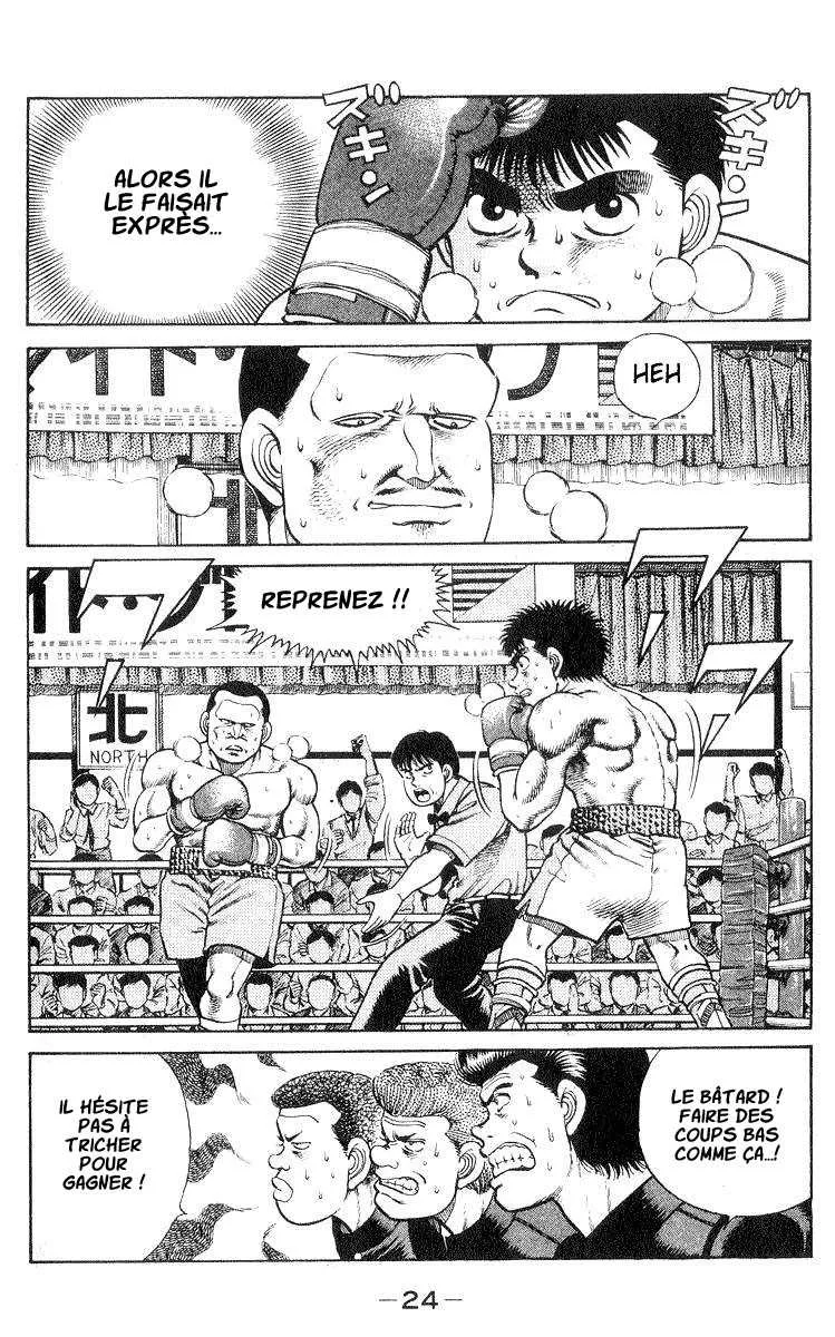 Hajime No Ippo - 26 - 6558161eee75c.webp
