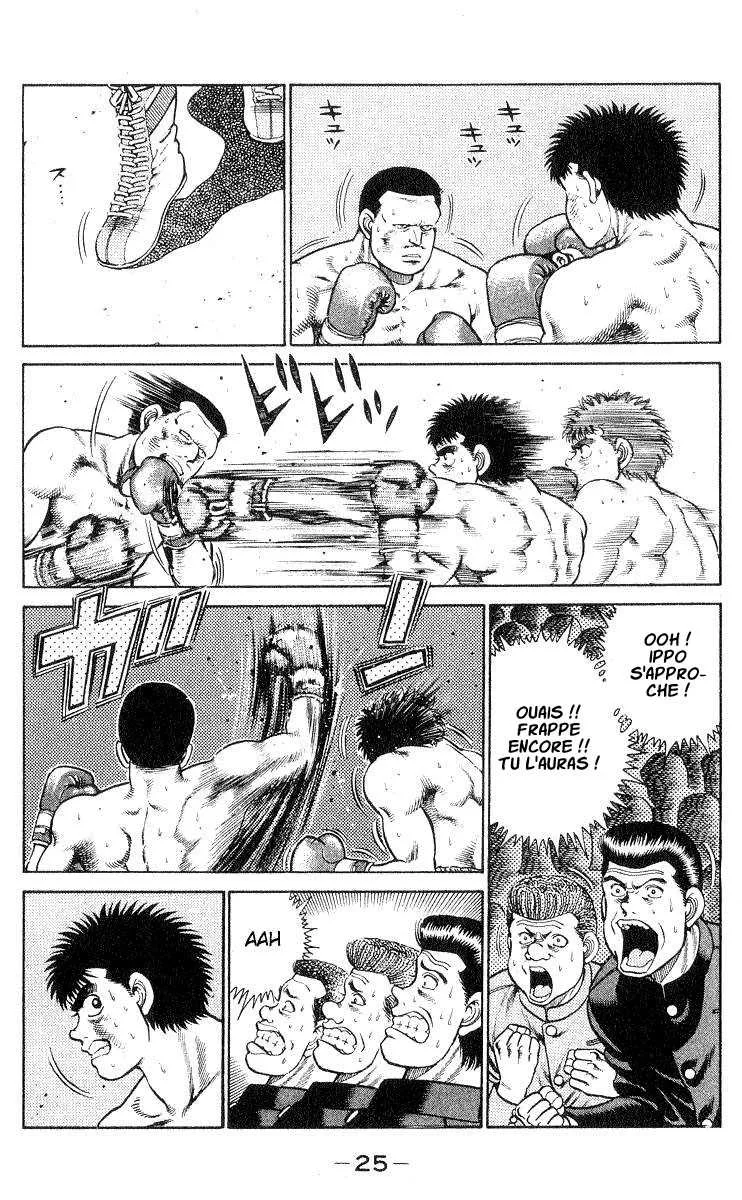 Hajime No Ippo - 26 - 6558161f2863d.webp