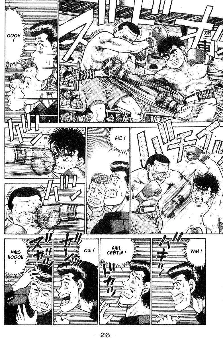Hajime No Ippo - 26 - 6558161f5d195.webp