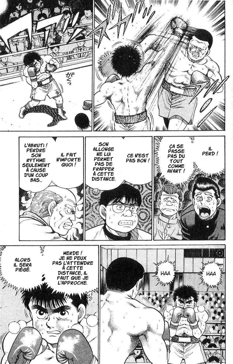 Hajime No Ippo - 26 - 6558161f9210f.webp