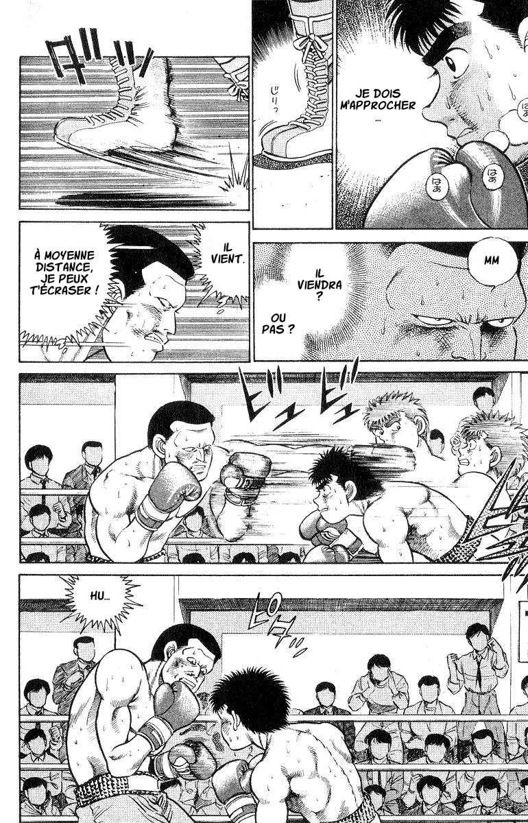 Hajime No Ippo - 26 - 6558161fc6225.webp