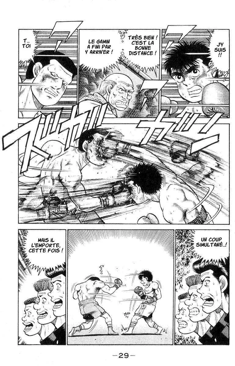 Hajime No Ippo - 26 - 6558161ff3ffe.webp