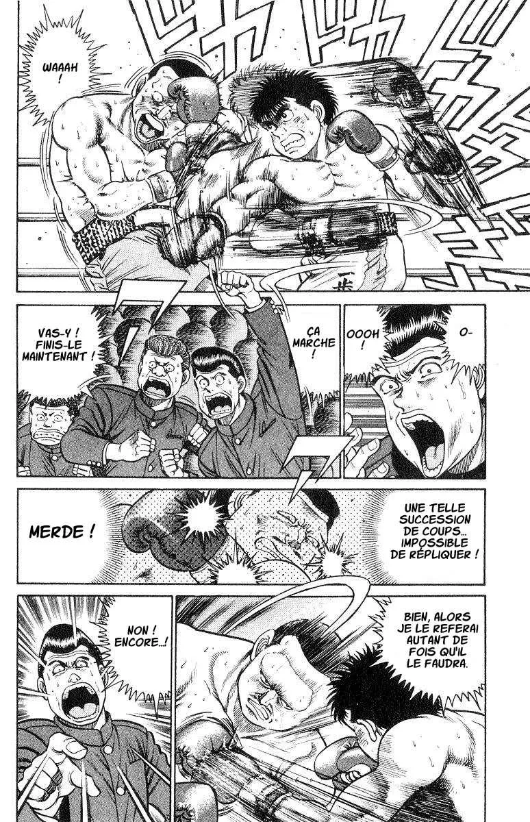 Hajime No Ippo - 26 - 6558162033a4d.webp