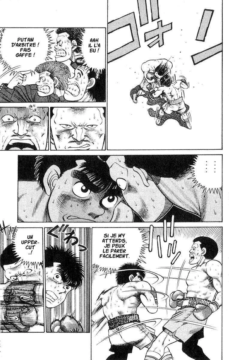 Hajime No Ippo - 26 - 6558162060c64.webp